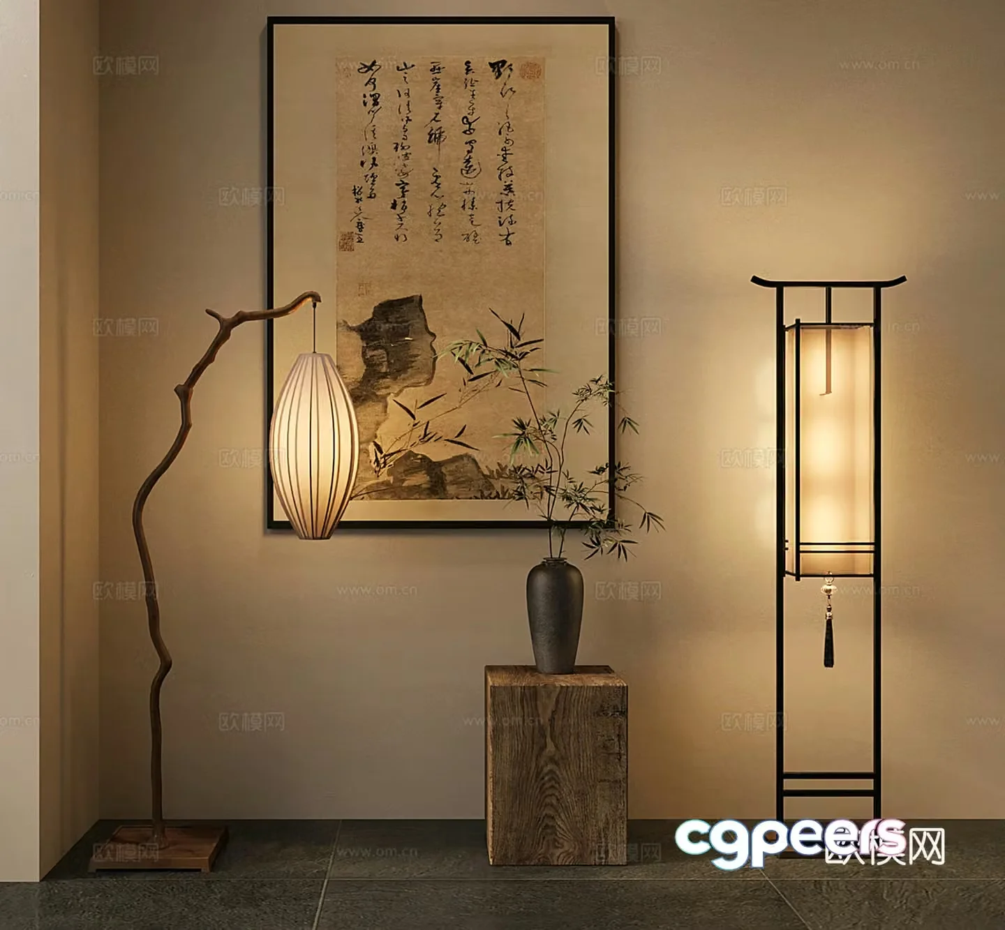 New Chinese floor lamp combination 3D model