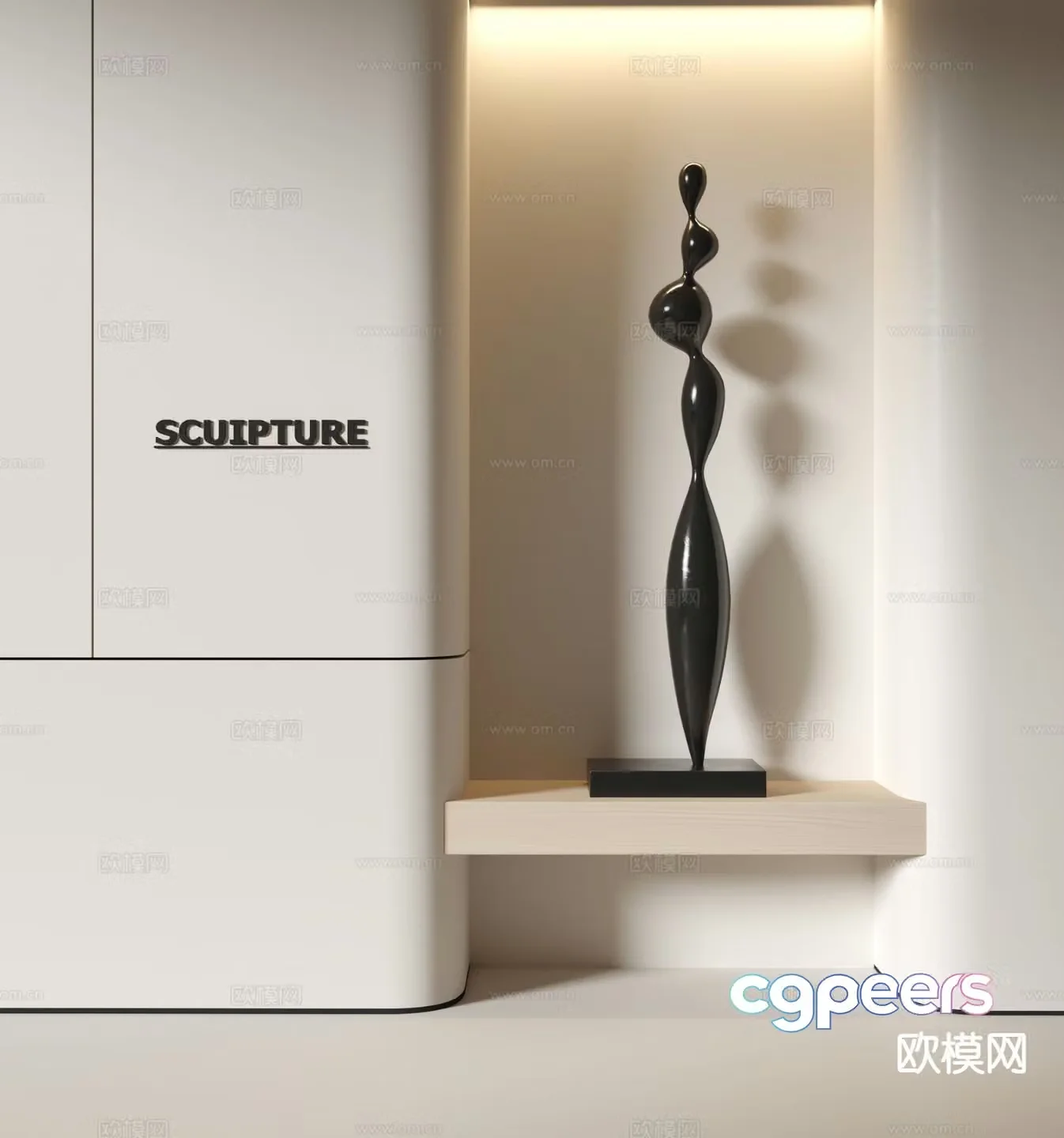 Modern sculpture 3d model