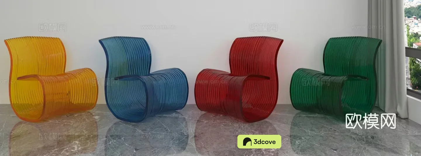 Modern leisure chair