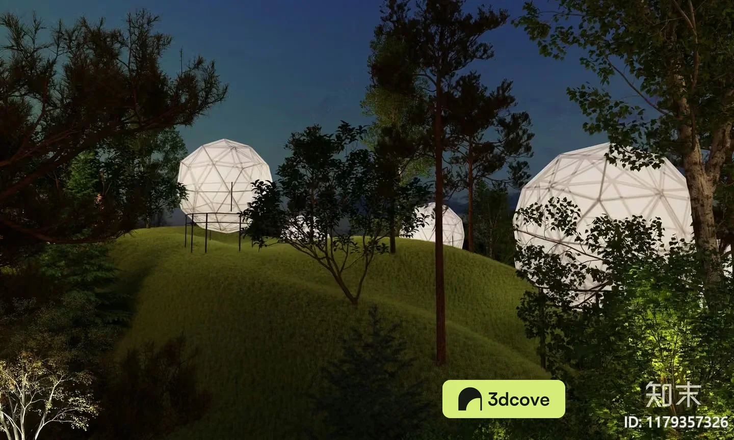 A Futuristic-Looking Outdoor Structure