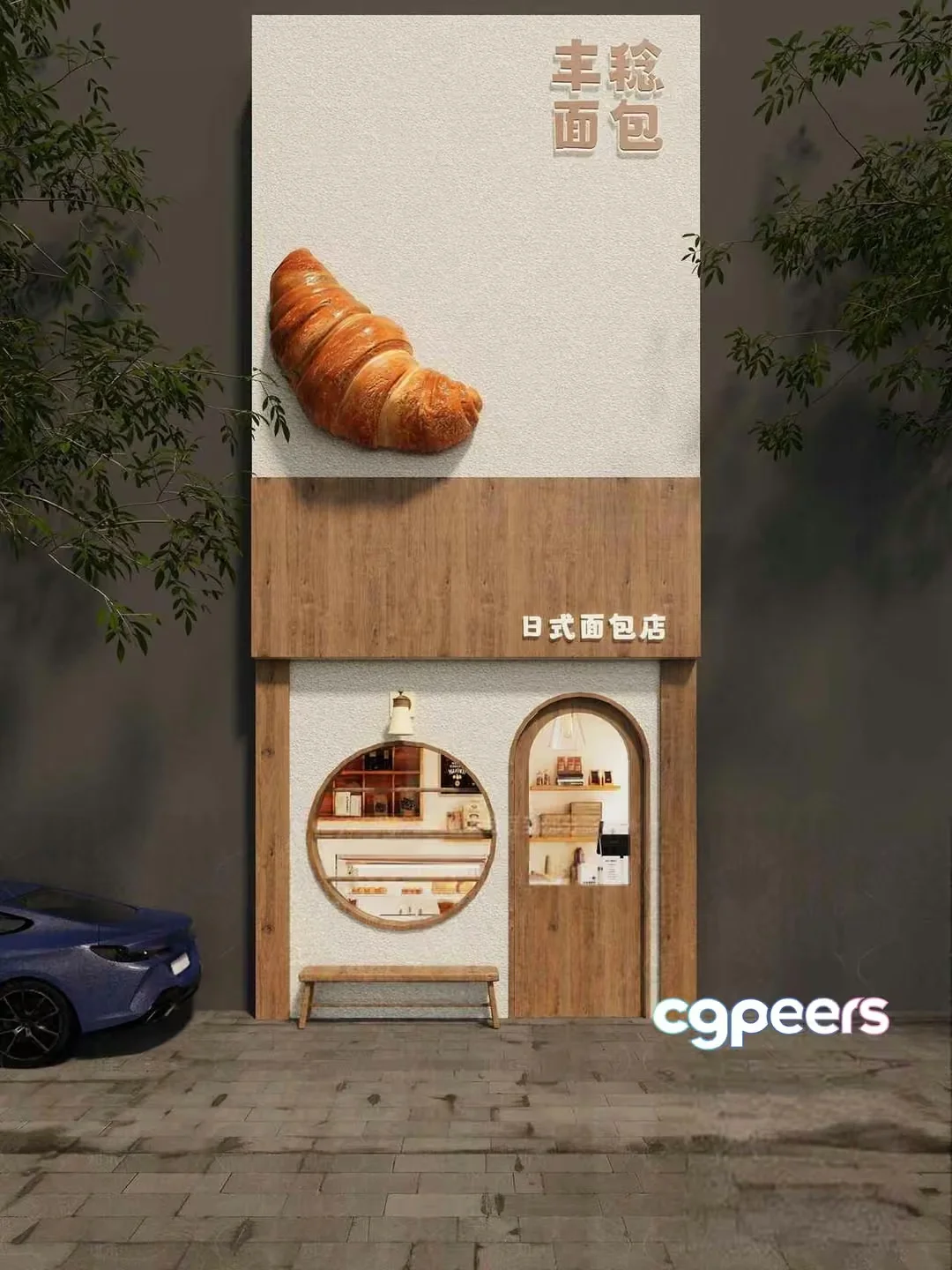 A Bakery Storefront 3D Model – 7632 – CORONA Render