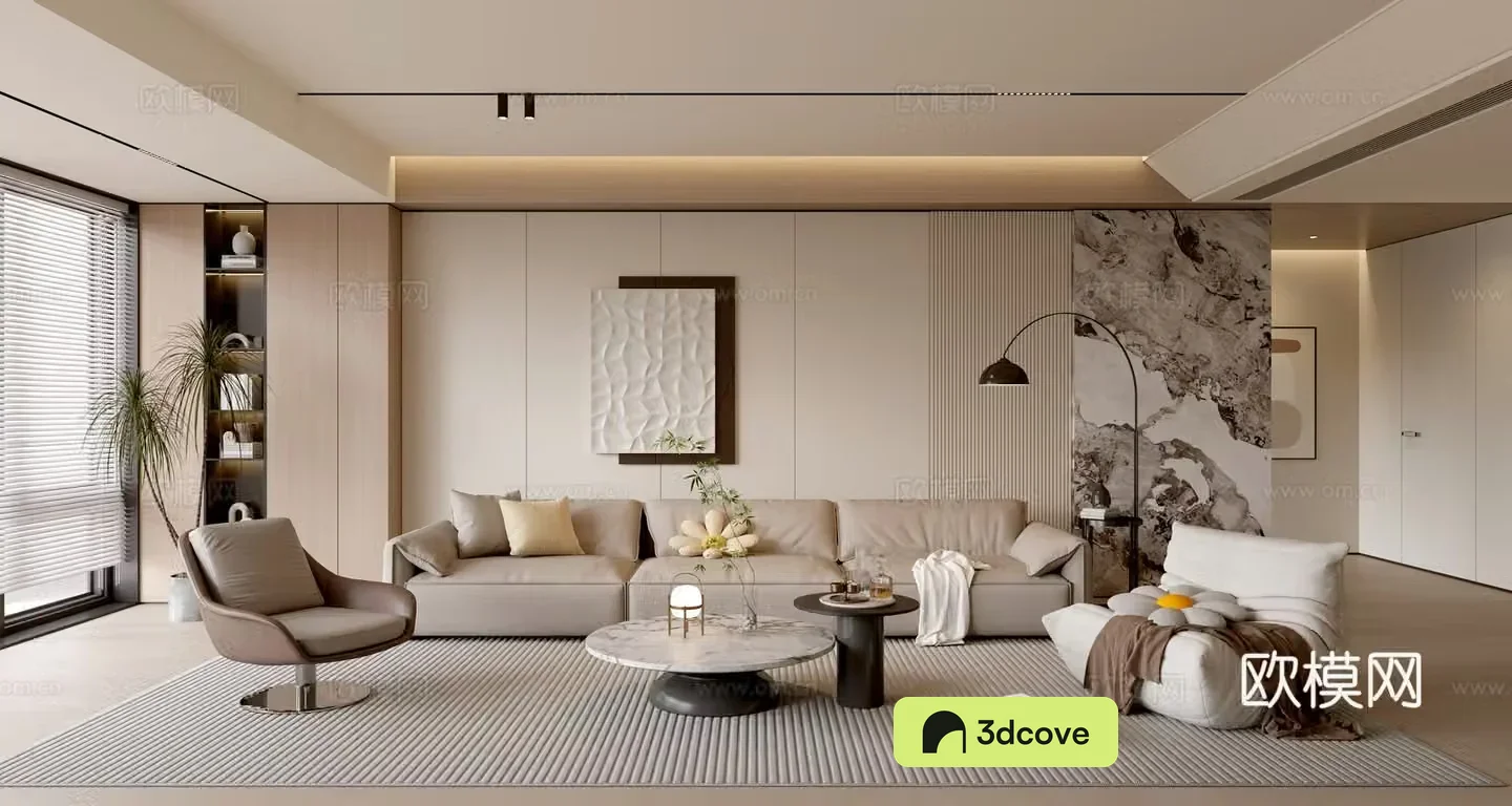 Modern creamy living room light luxury TV background wall combination coffee table sofa background wall