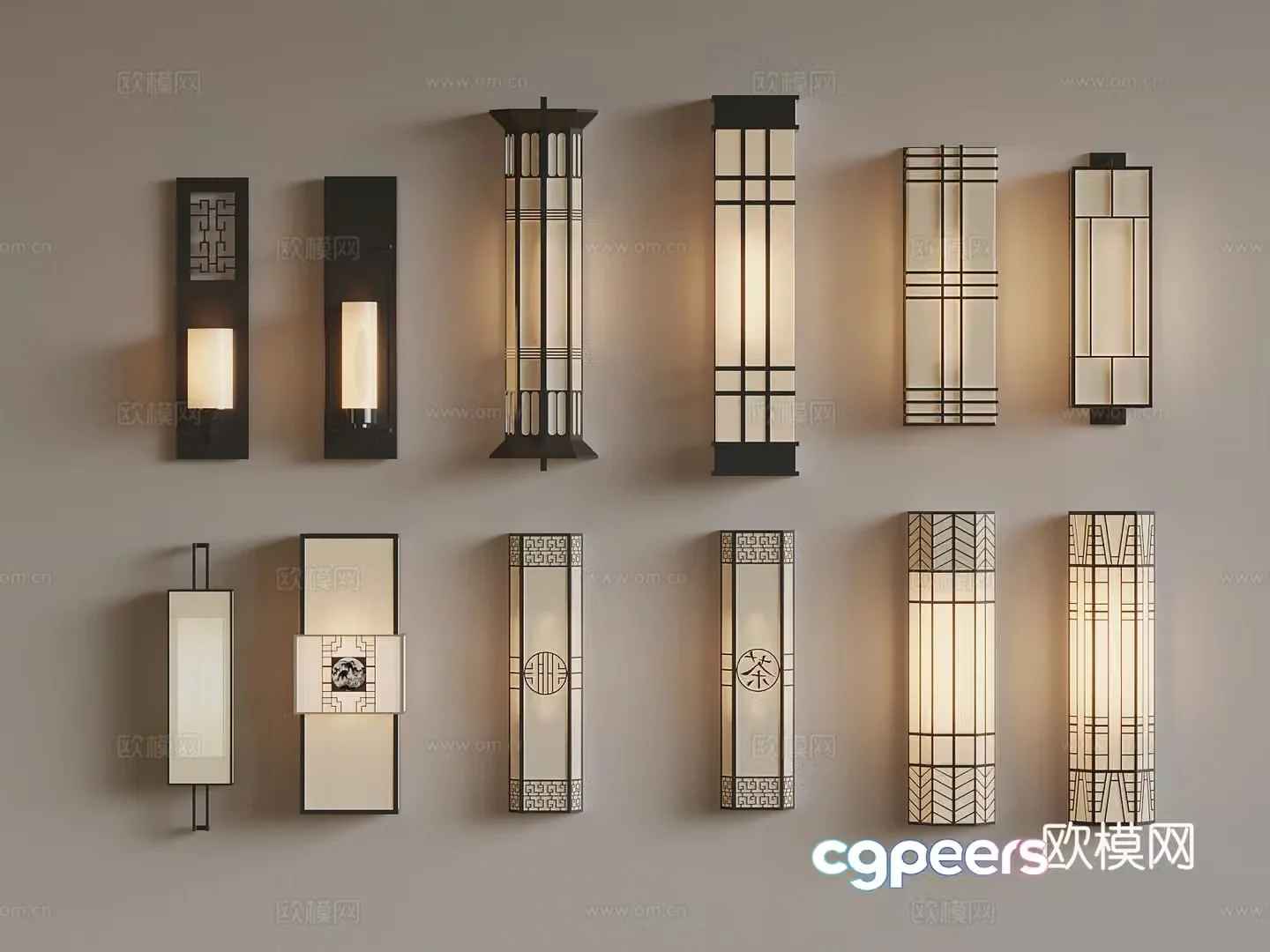 New Chinese wall light 3D model