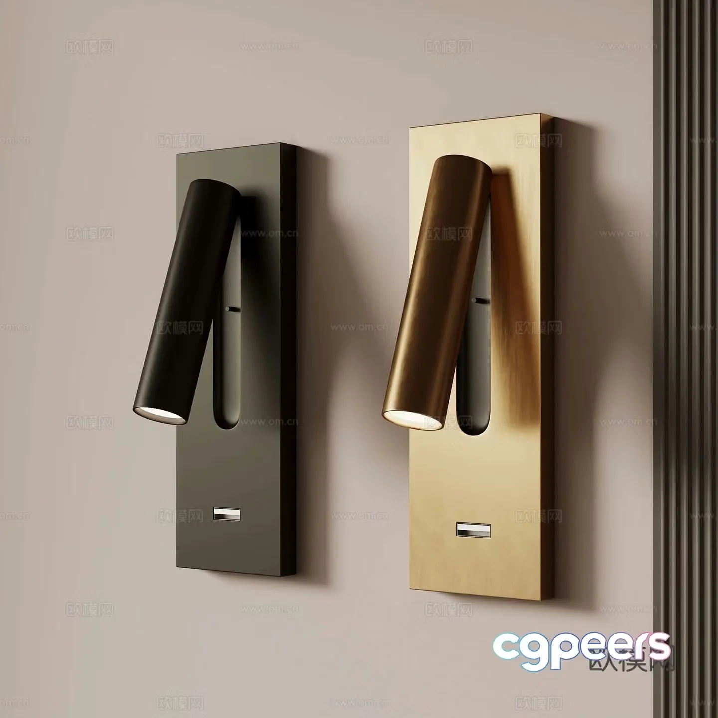 Modern wall lamp 3d model