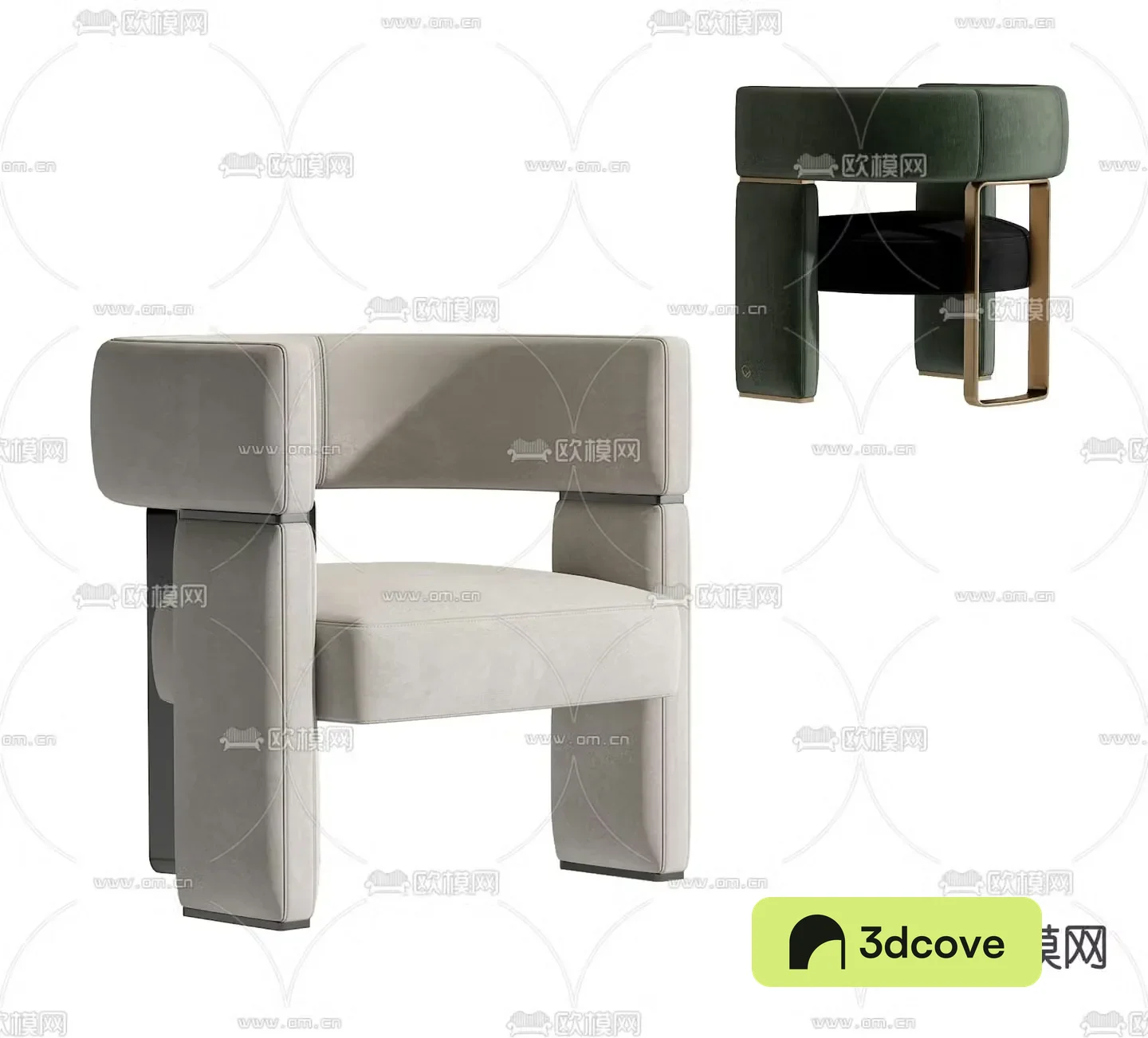 Modern single chair dining chair