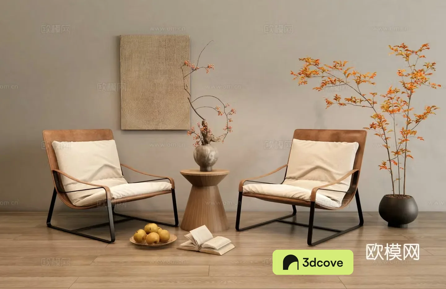 Waslime leisure table and chair