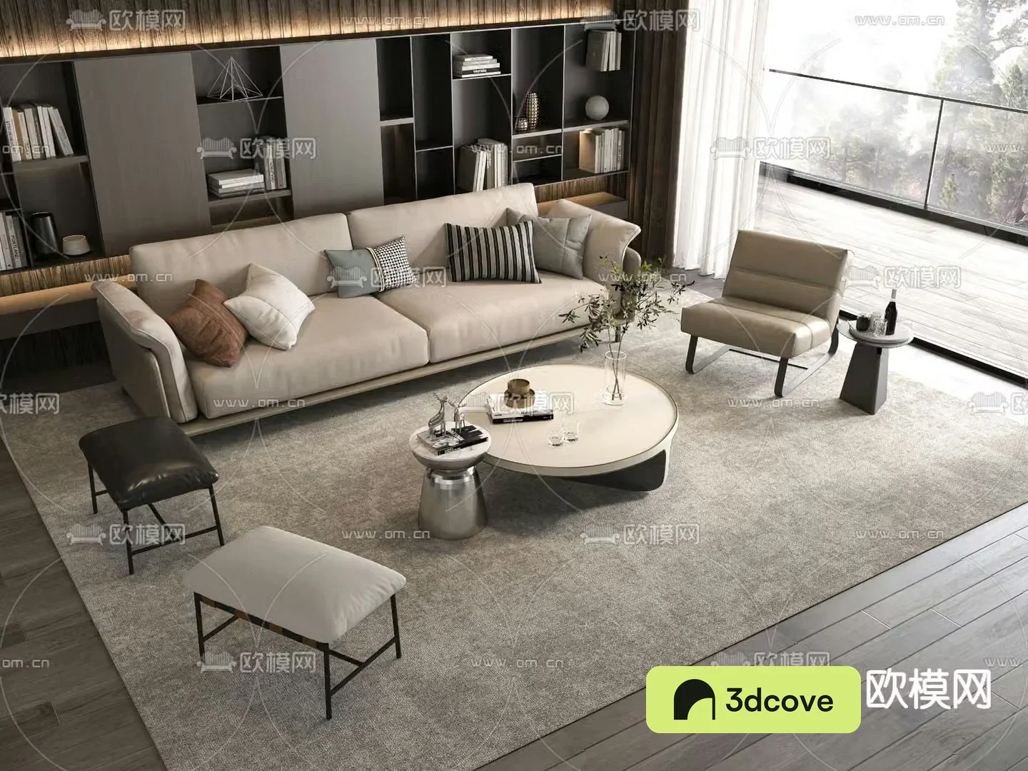 Modern sectional sofa