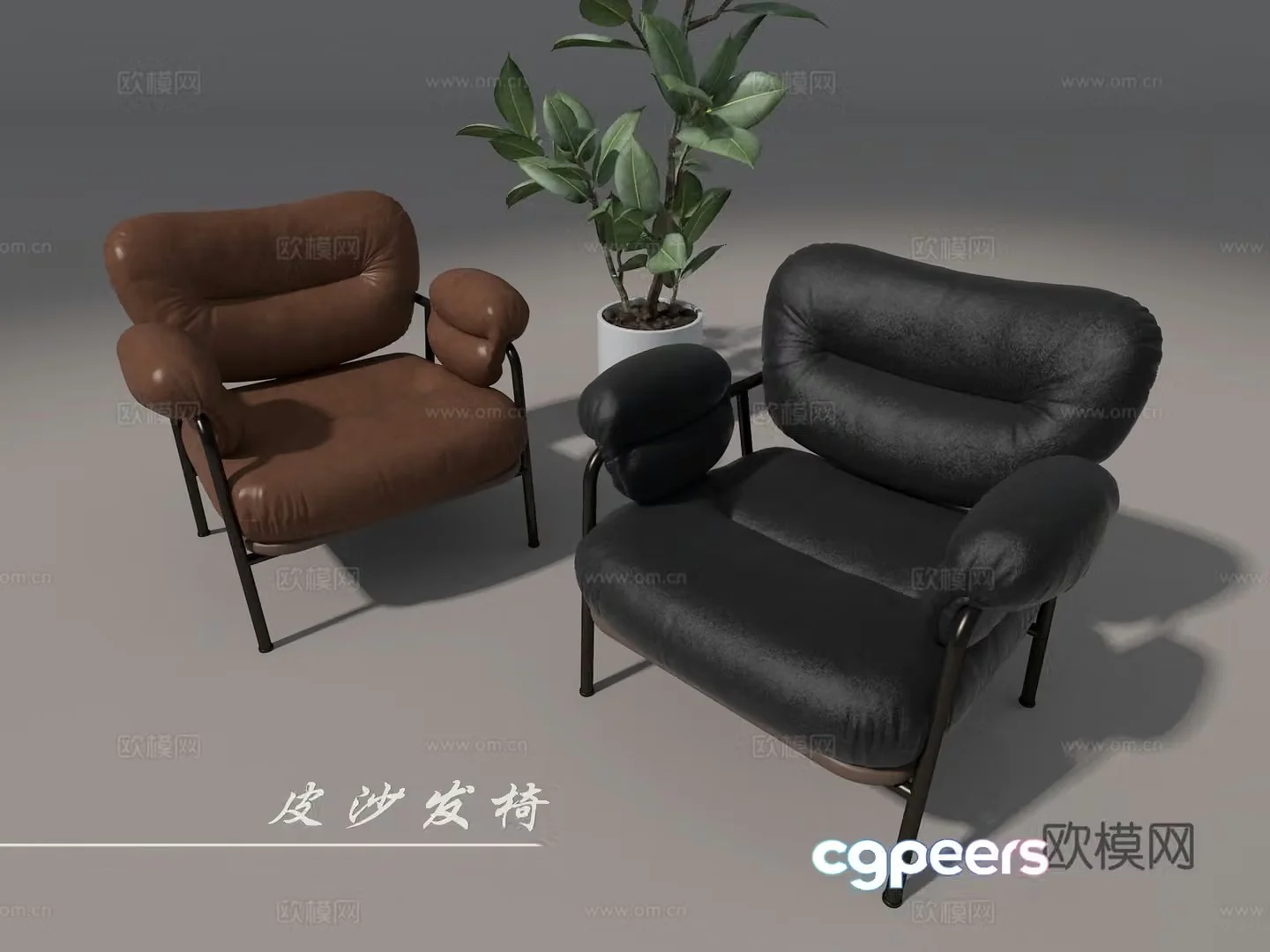 Sofa chair 3d model