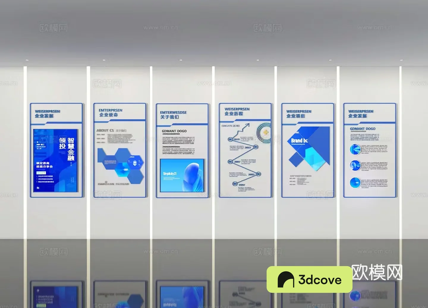 Corporate culture wall 3D model