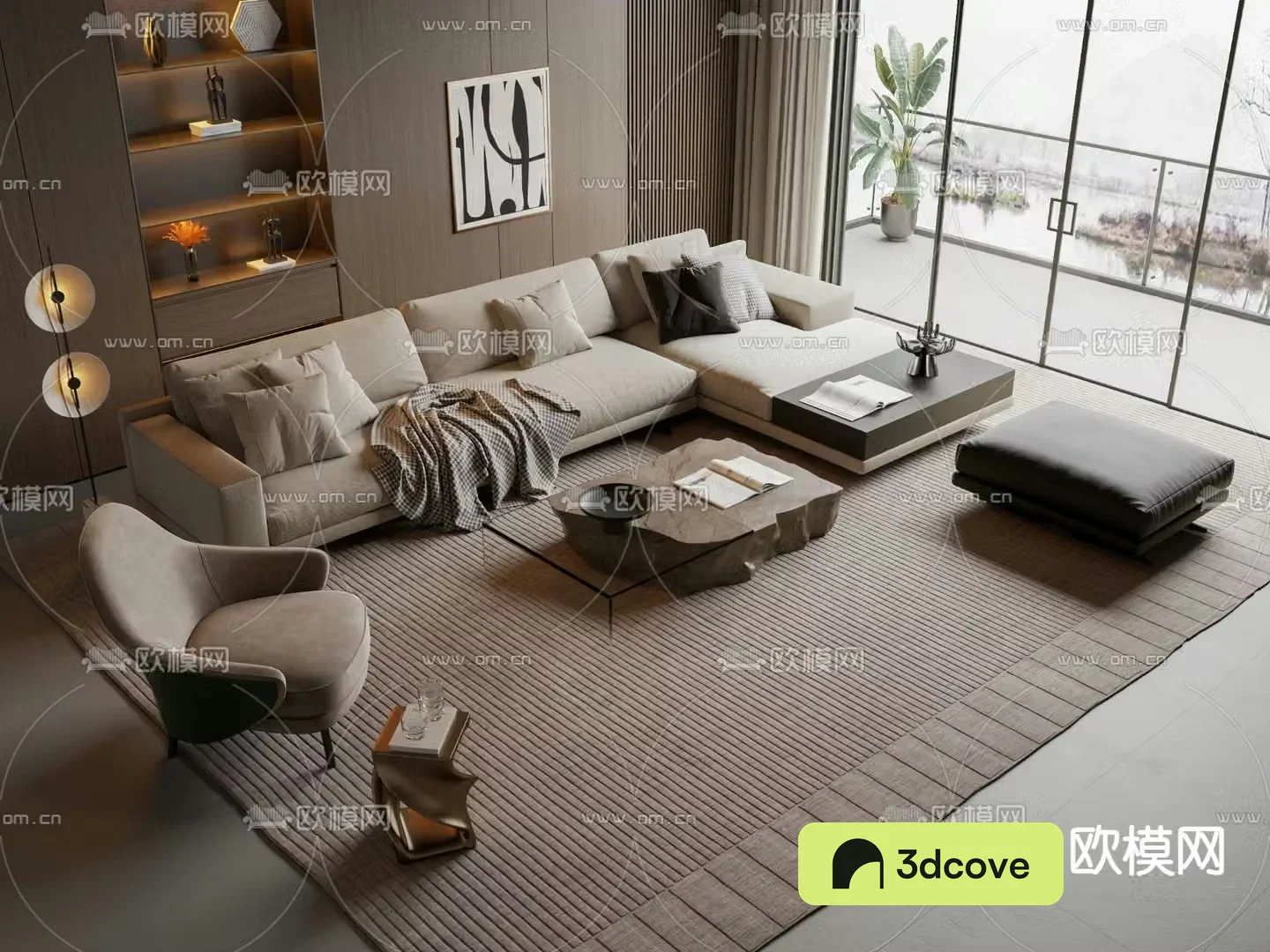 Modern sectional sofa