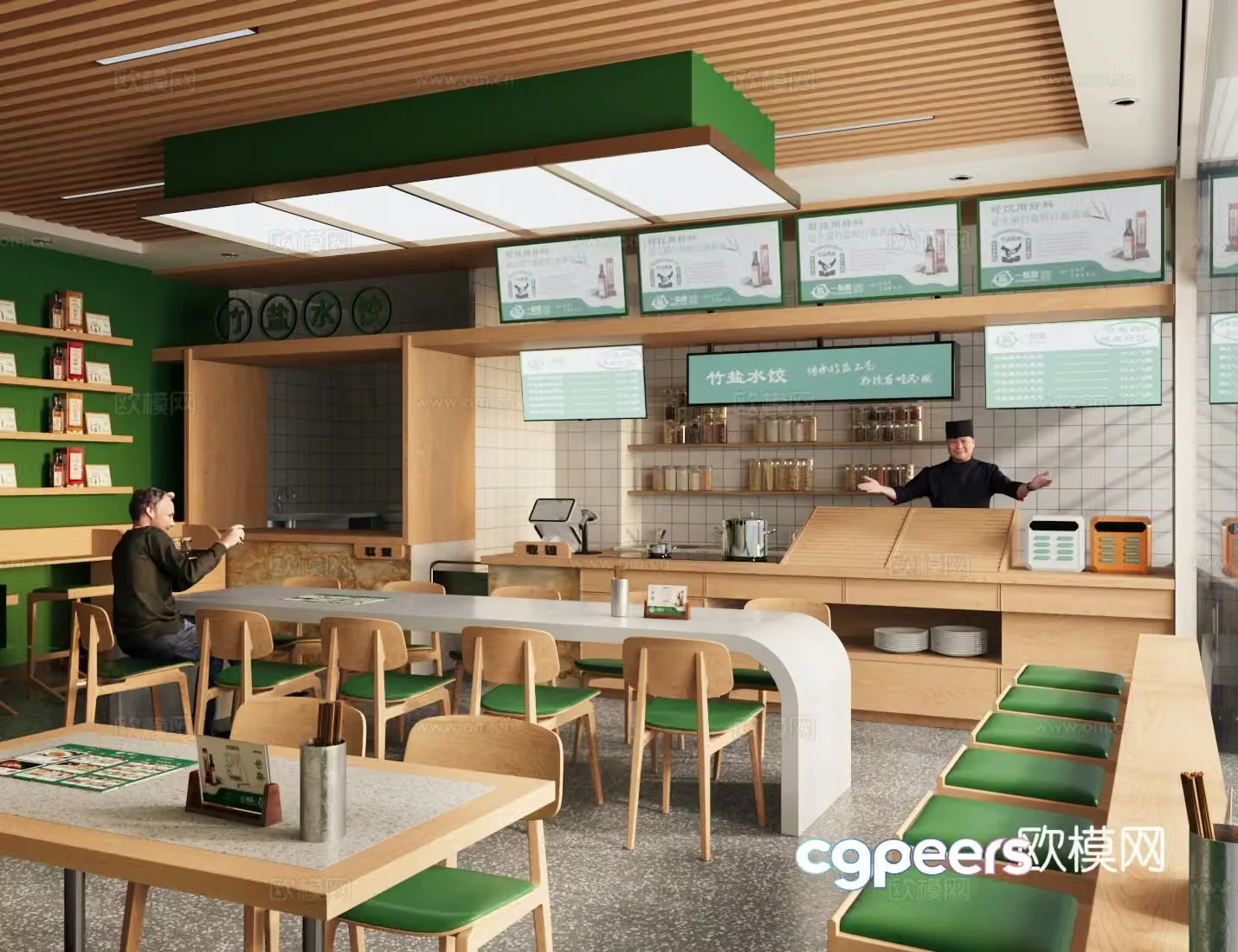 Modern noodle restaurant 3d model