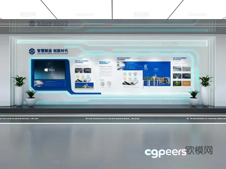 The Main Subject In This Image Is A Poster And One Key Characteristic Is 3D Model – 8701 – CORONA Render