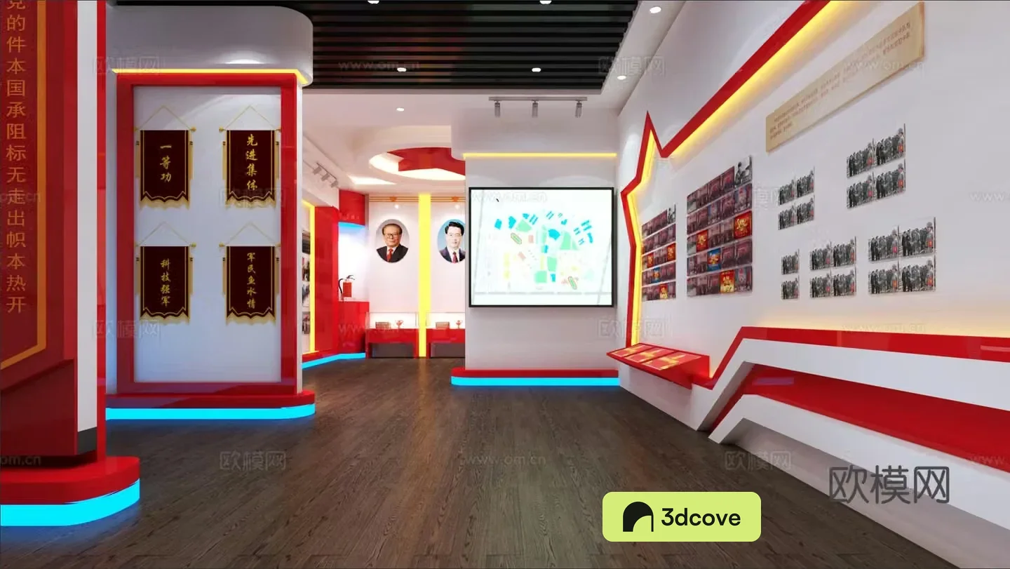 Modern party building exhibition hall