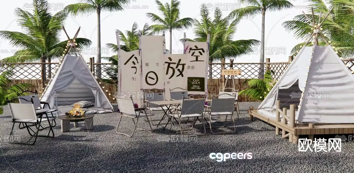 Camping landscape outdoor tables and chairs tent 3d model