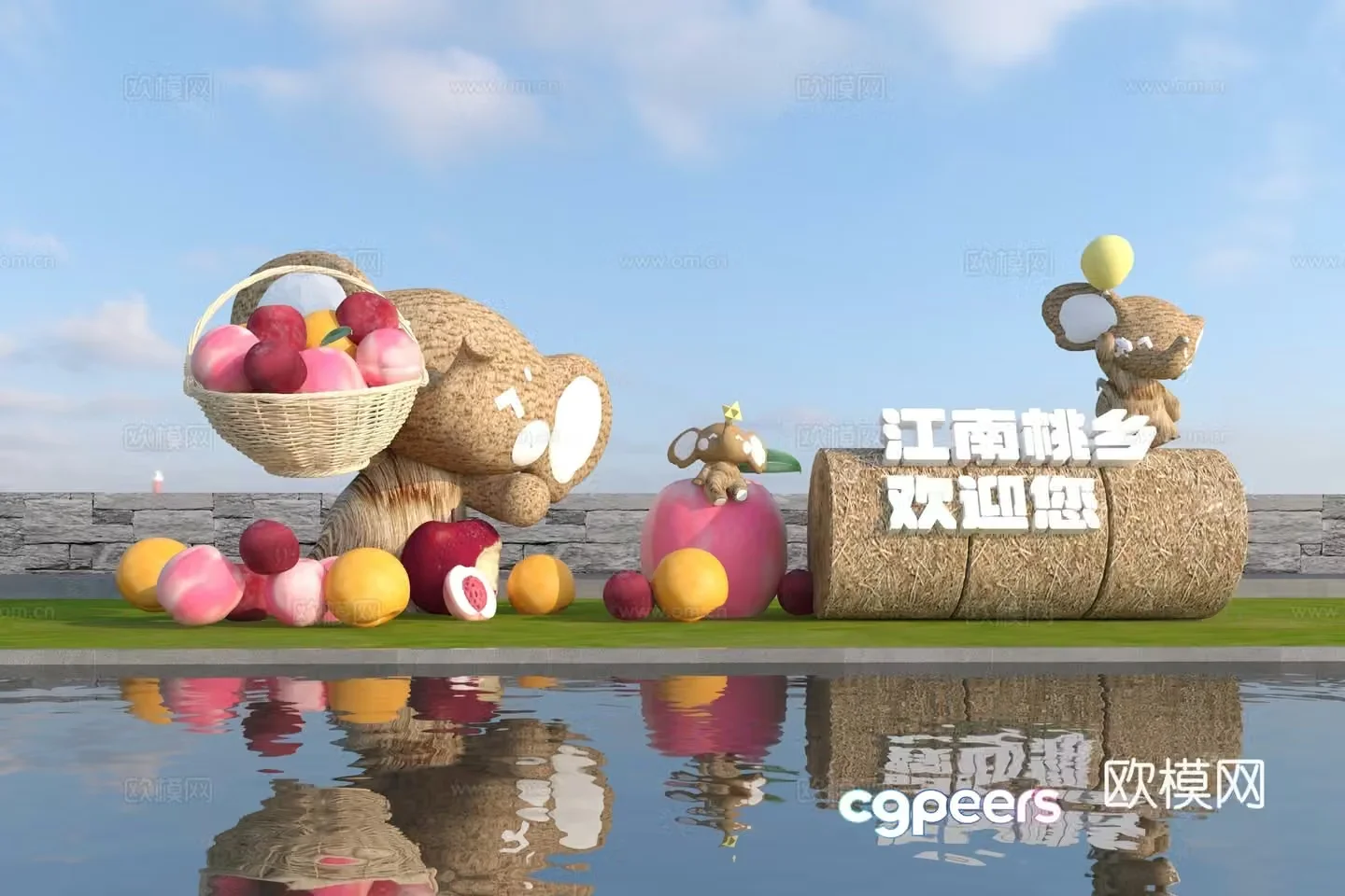 Modern rural landscape sculpture sketch 3d model