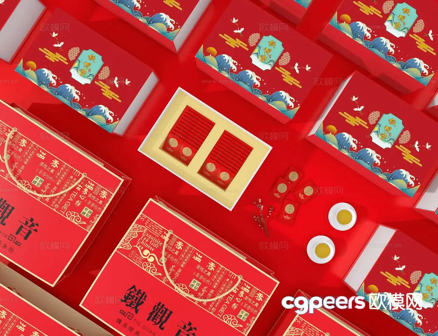New Chinese tea gift box 3d model
