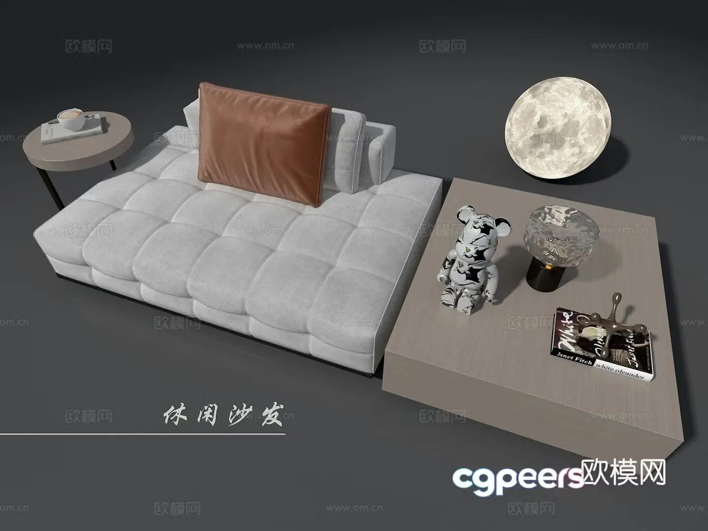 Fabric sofa 3d model