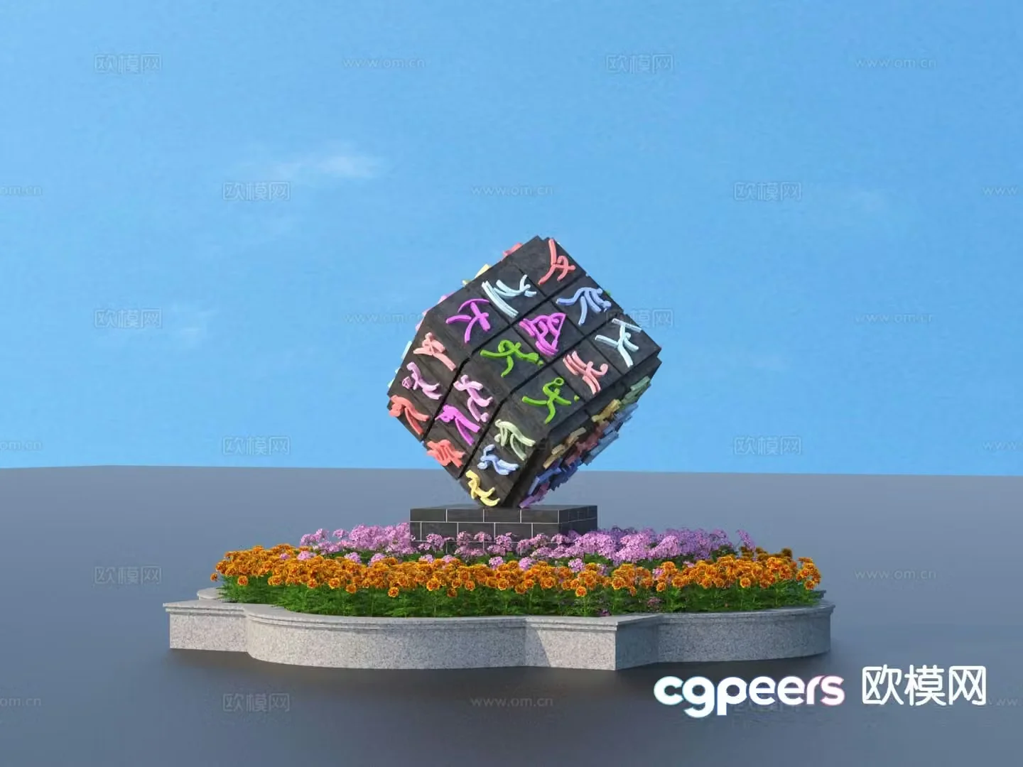 Flower pond chair landscape sketch 3d model
