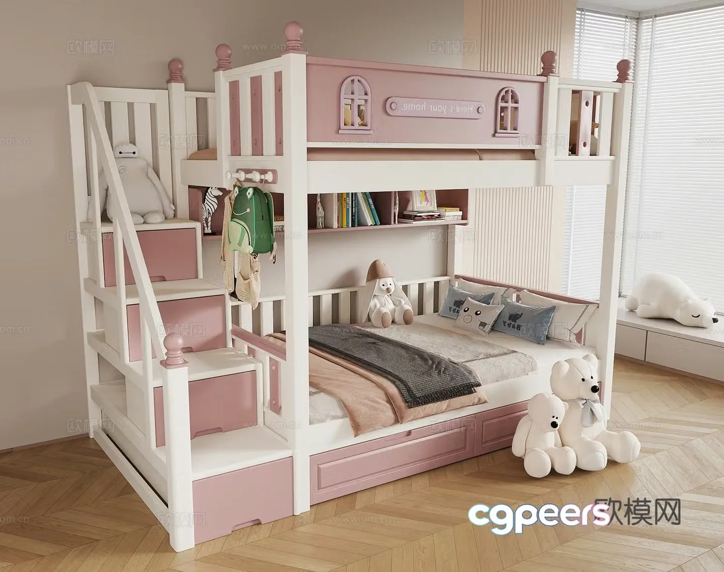 Children’s bed Modern children’s bed Children’s bunk 3D model