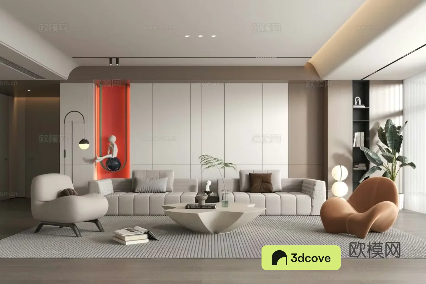Modern living room sofa and coffee table combination modern simple living room