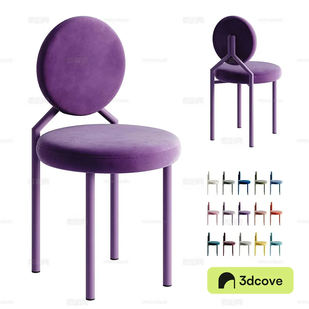 Modern chair dining chair