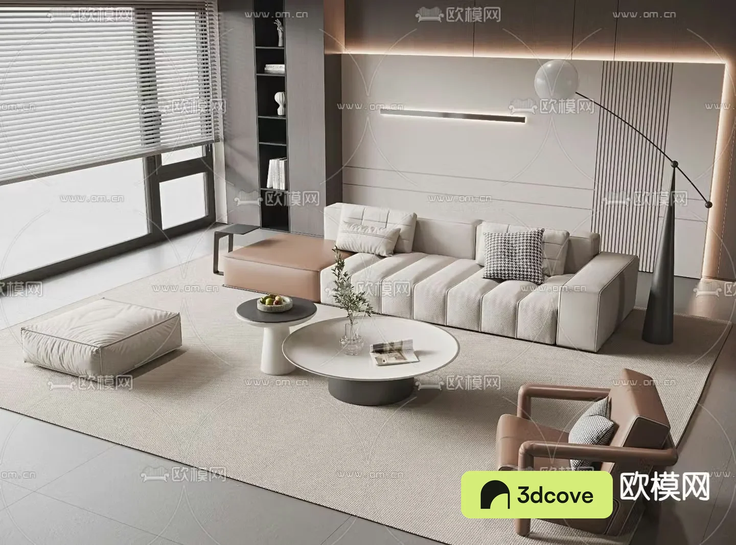Modern sectional sofa