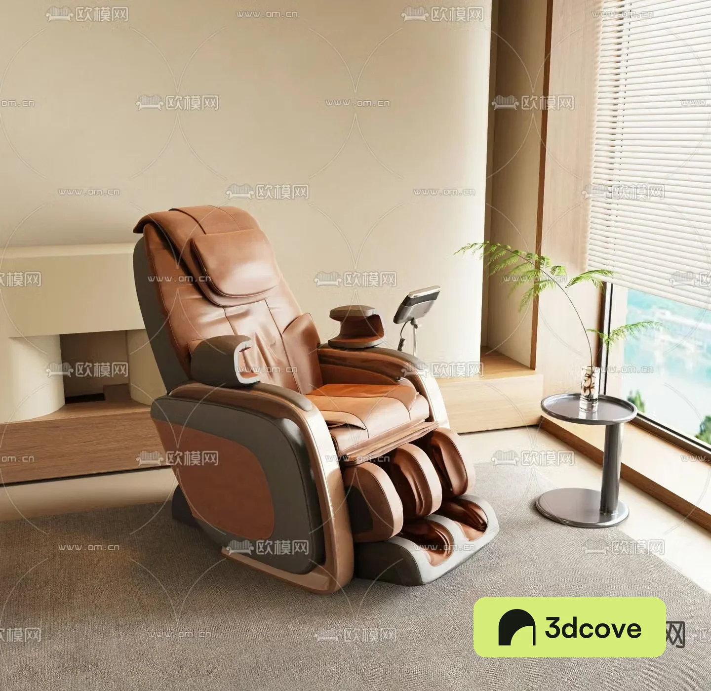 Modern leather massage chair