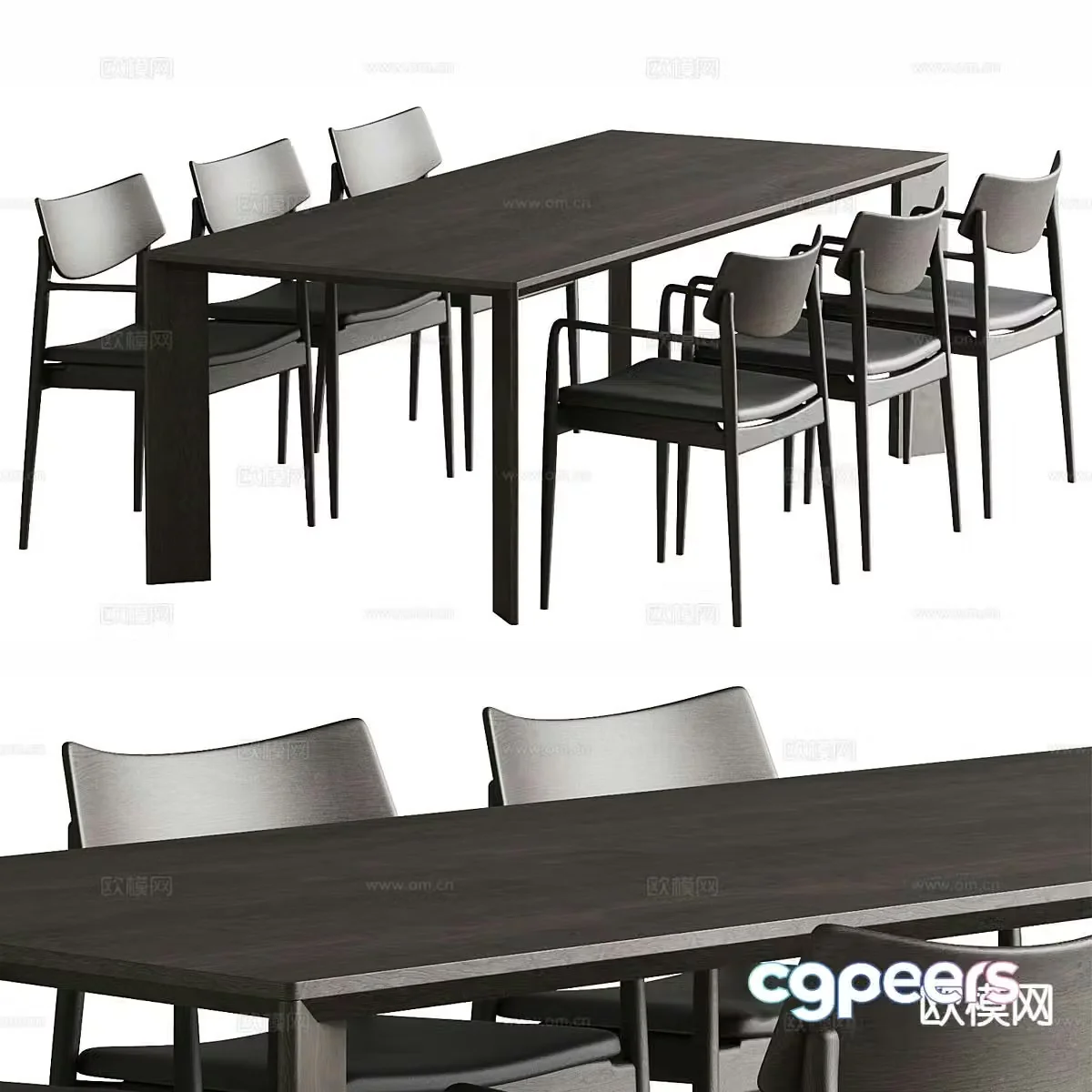 KARIMOKU modern dining table and chairs 3d model