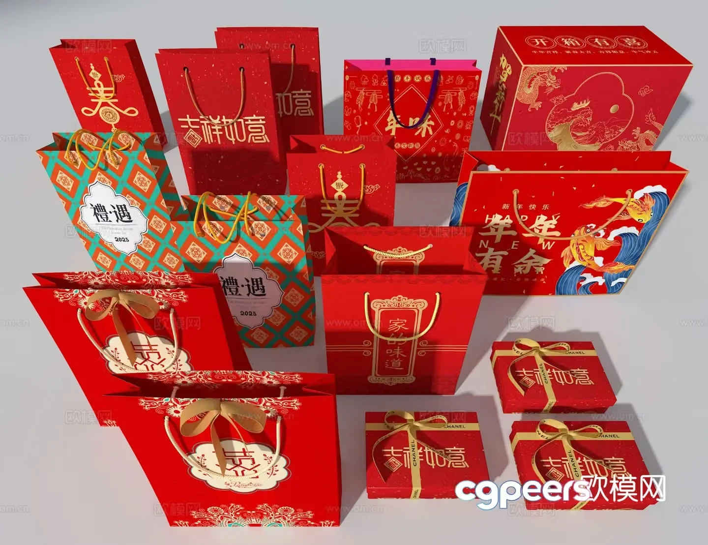 New Year gift bag packaging bag gift box 3d model