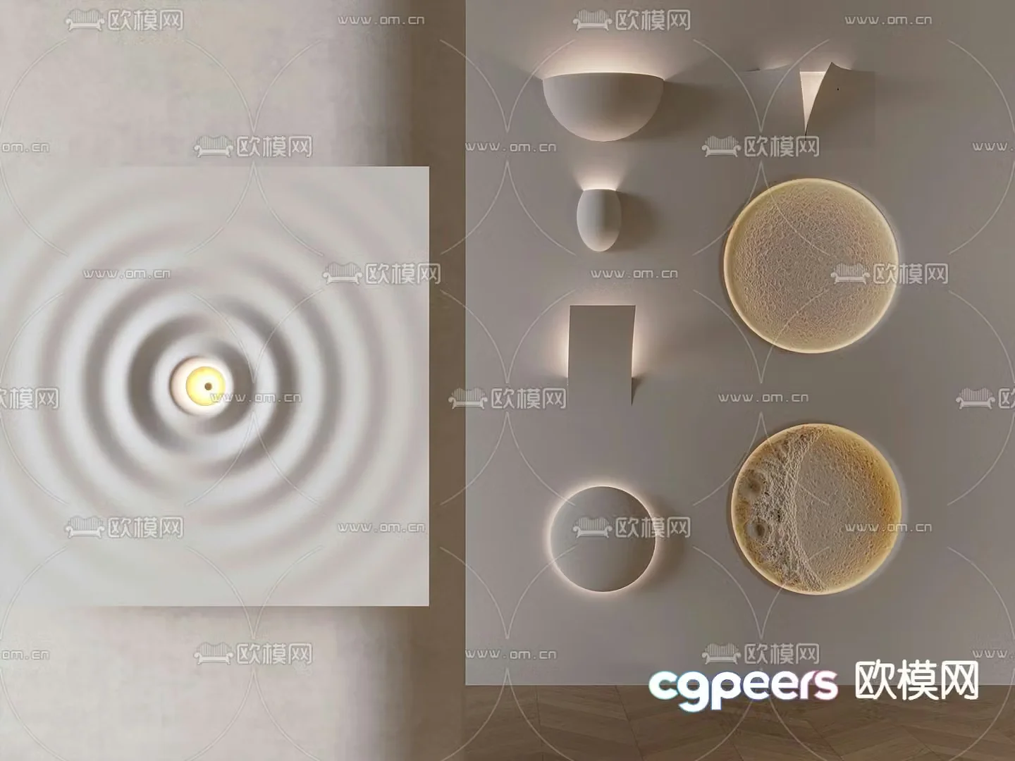 Water ripple plaster lamp plaster wall lamp moon lamp 3d model