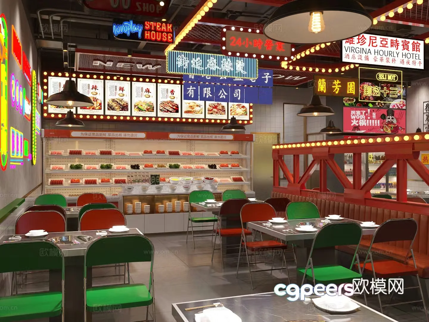 Industrial style hot pot restaurant Chuanchuan store 3d model