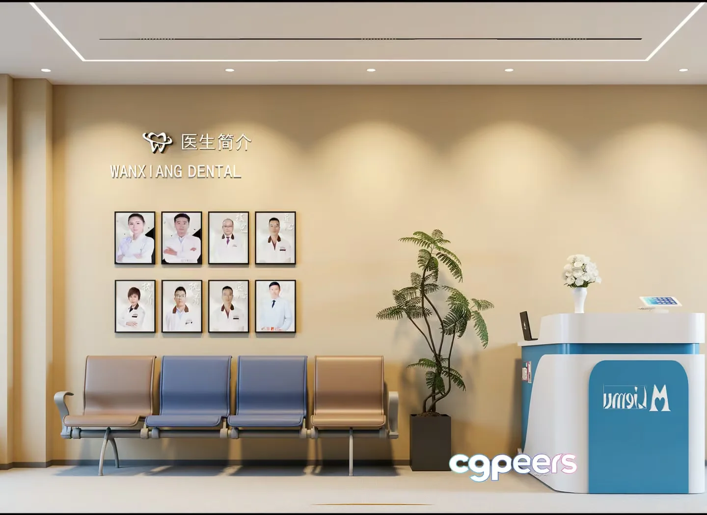 A Dental Office Waiting Room 3D Model – 7184 – VRAY Render