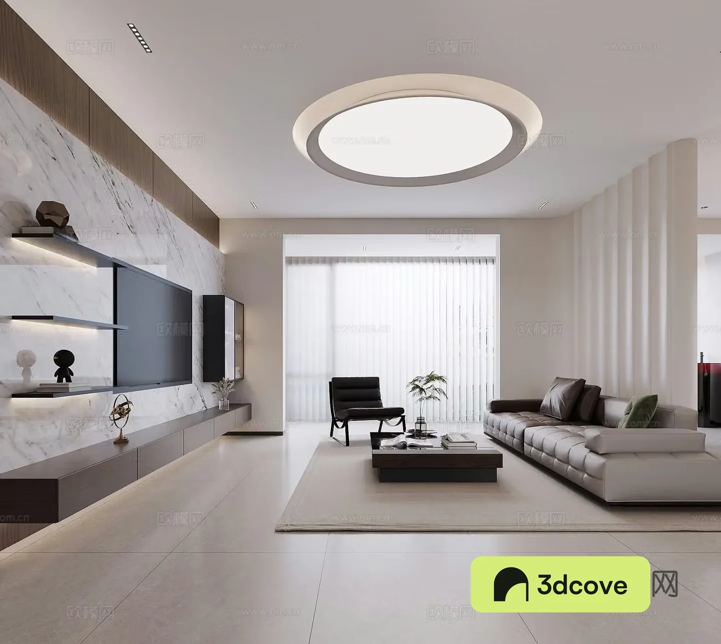Modern living room