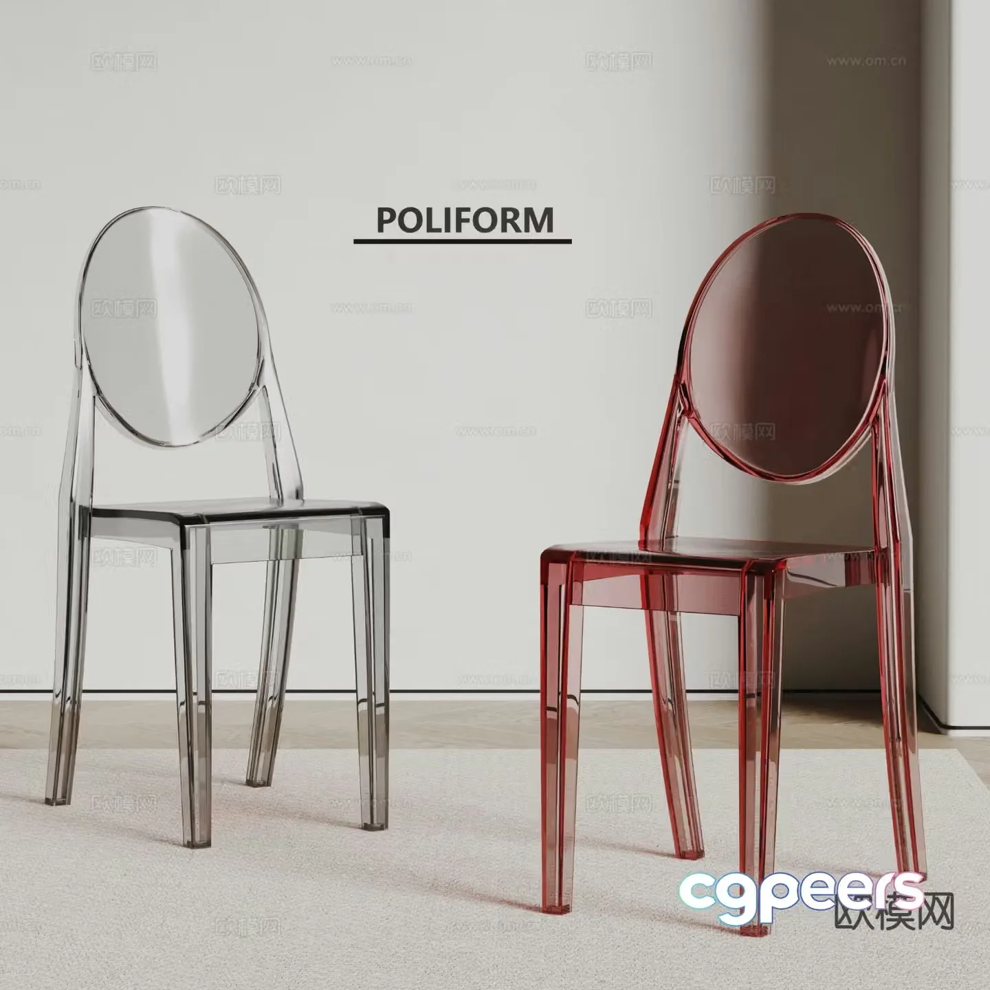 poliform Italian chair acrylic chair transparent chair 3d model