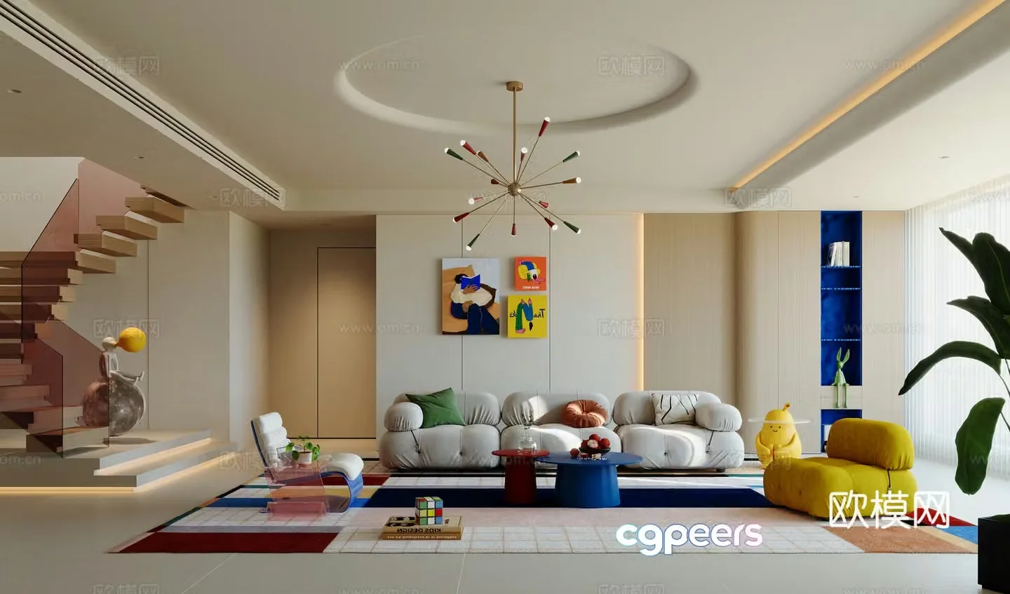 Modern dopamine living room 3d model