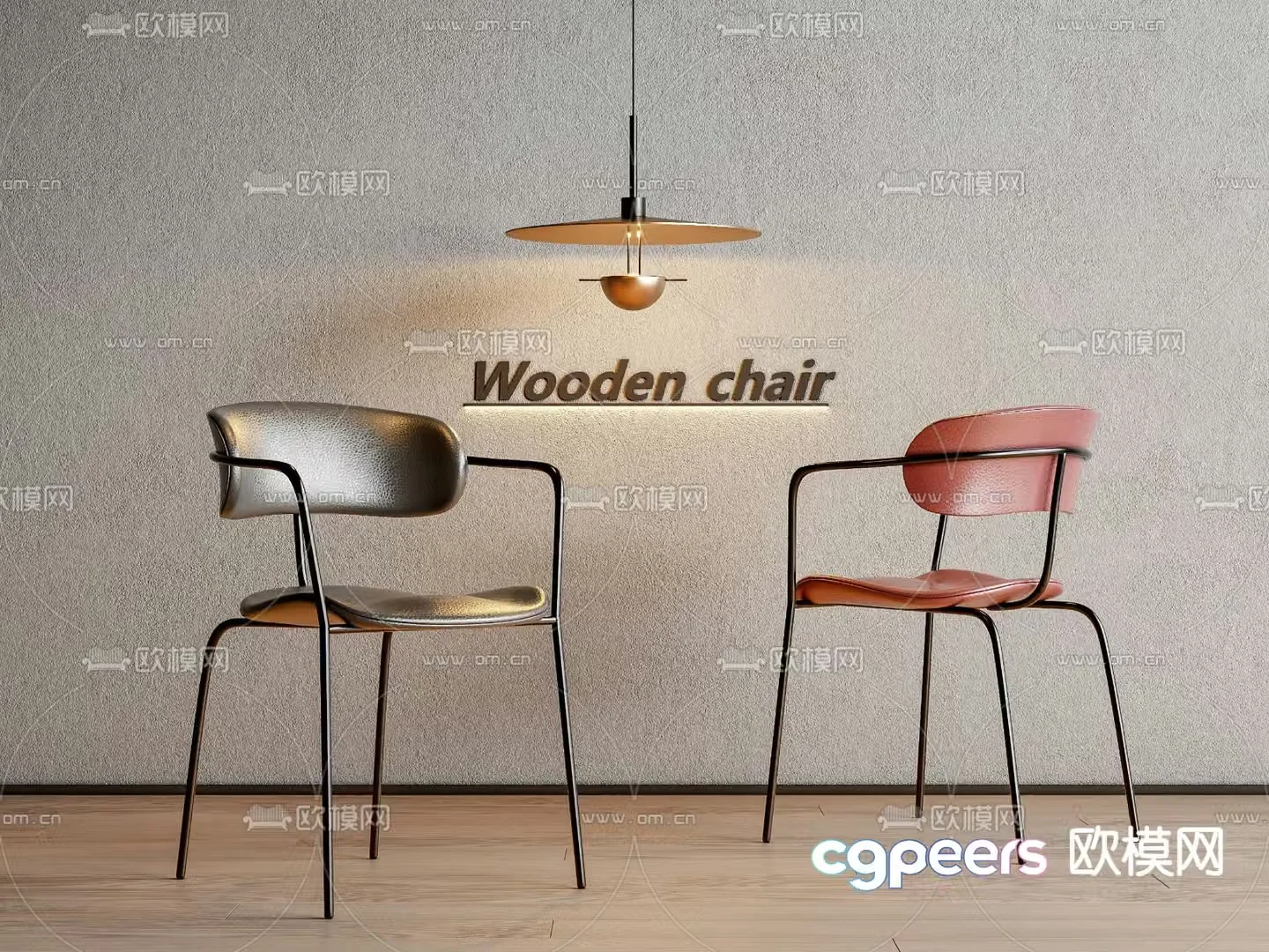 Modern chair dining chair 3d model