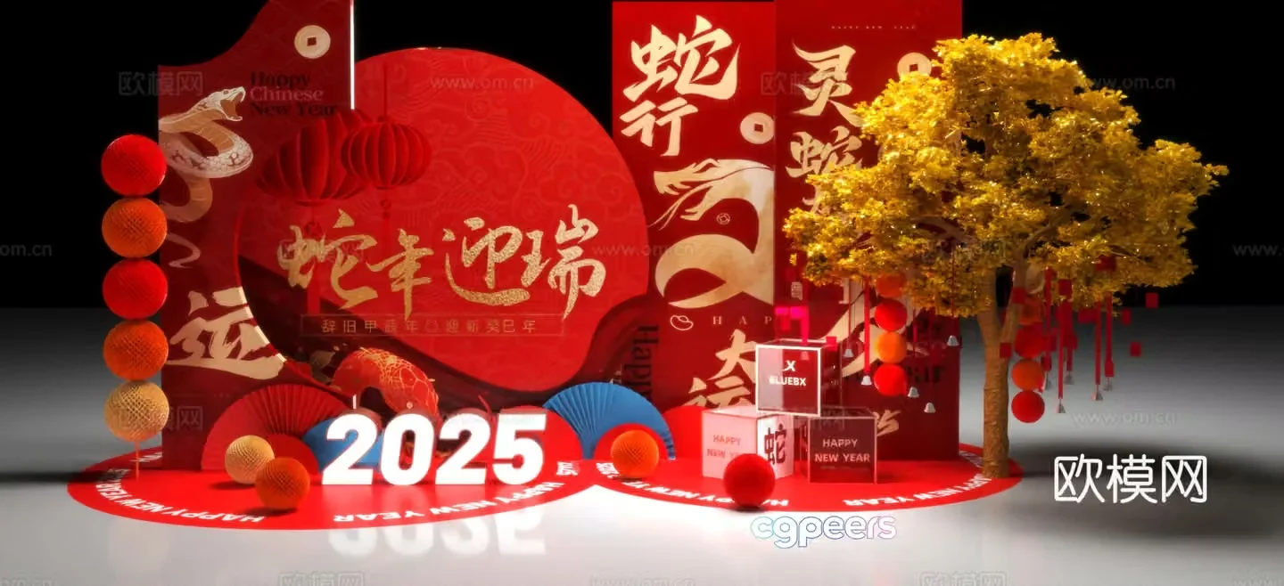 New Yearâ€™s presentation Year of the Snakeâ€™s presentation Spring Festival presentation Commercial presentation 3D model