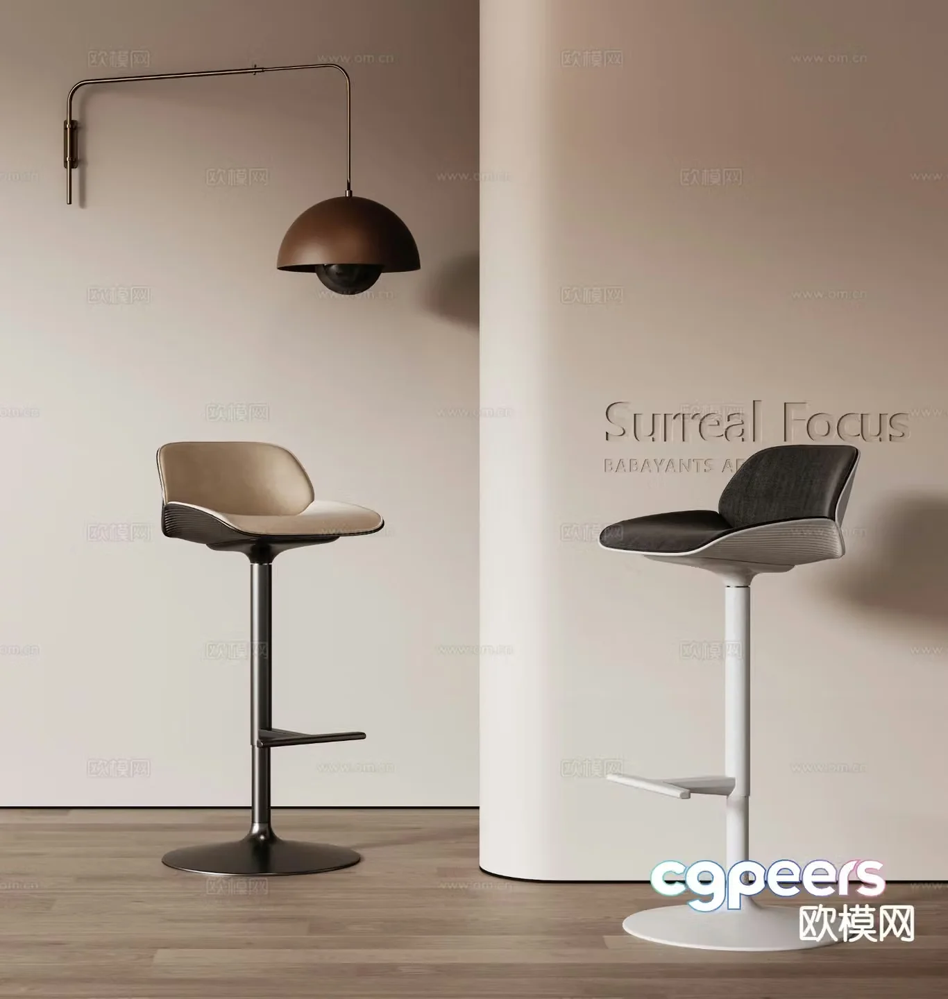 Modern bar stool bar stool high stool 3d model