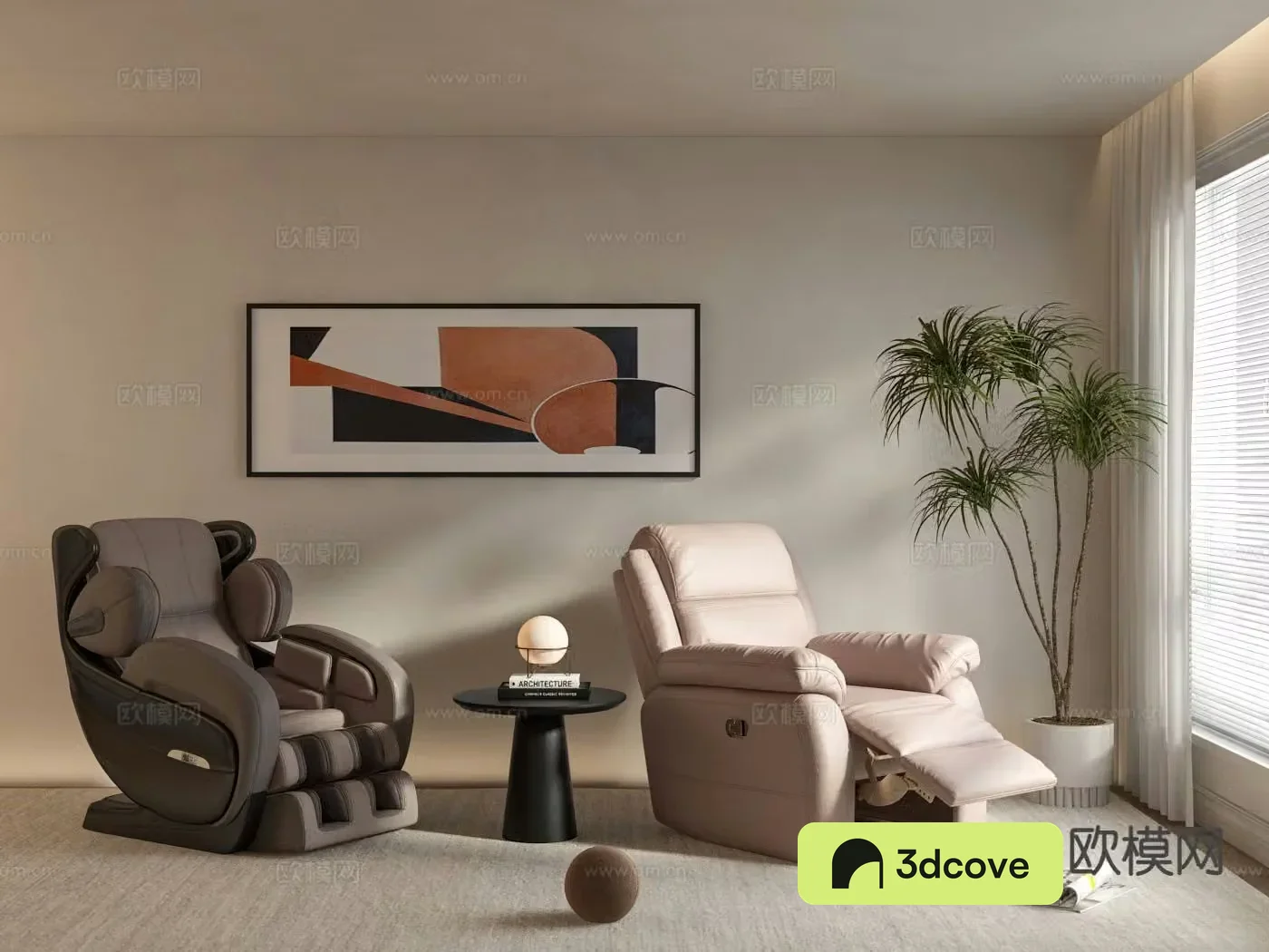 Massage chair