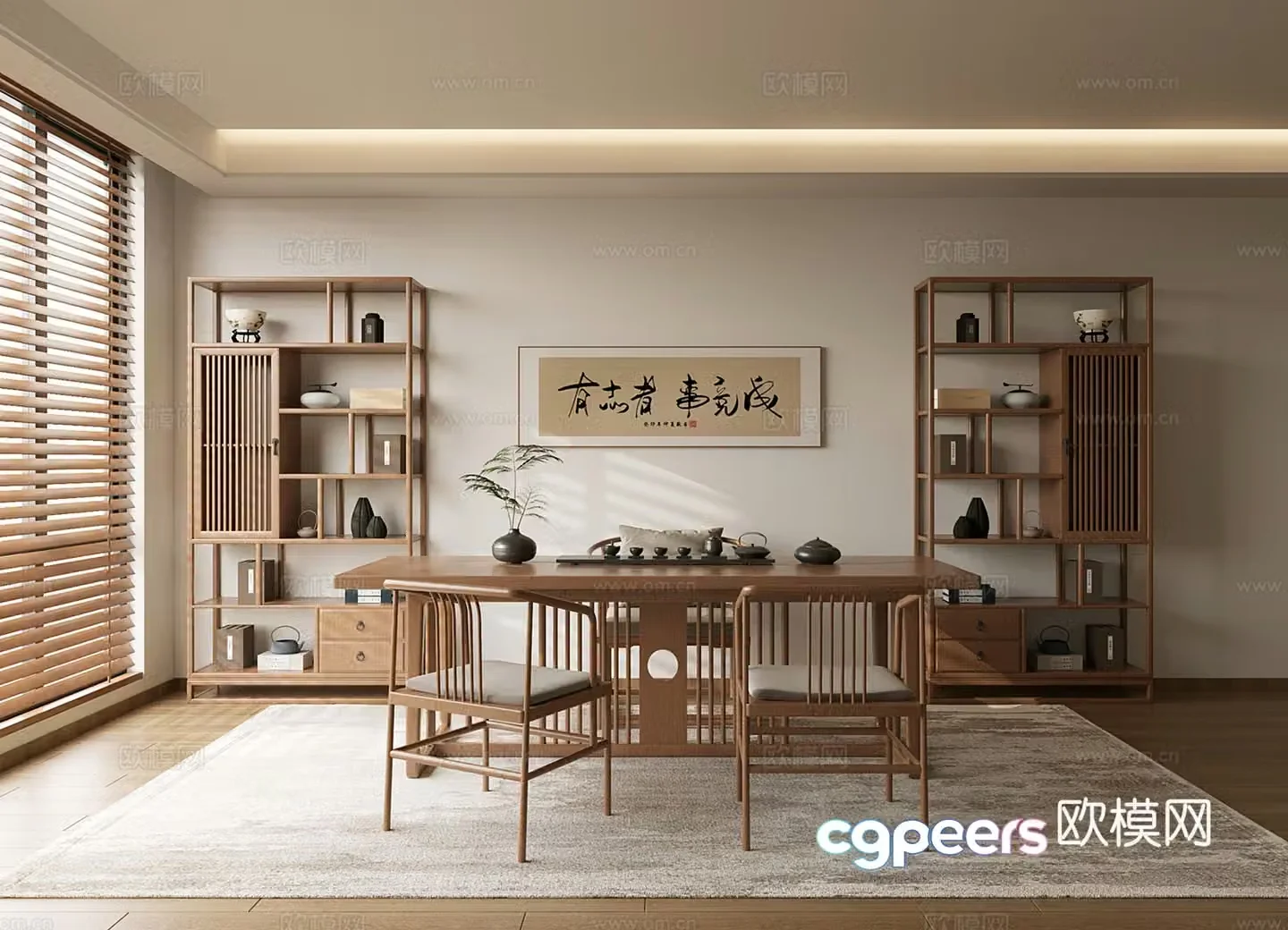 New Chinese style Chinese style_New Chinese style tea room tea table and chairs Bo Ancient shelf_Tea room 3D model