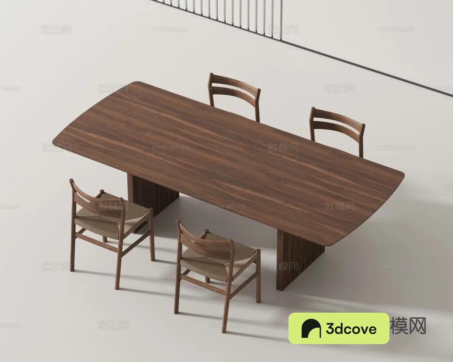 Modern dining table and chairs wooden table