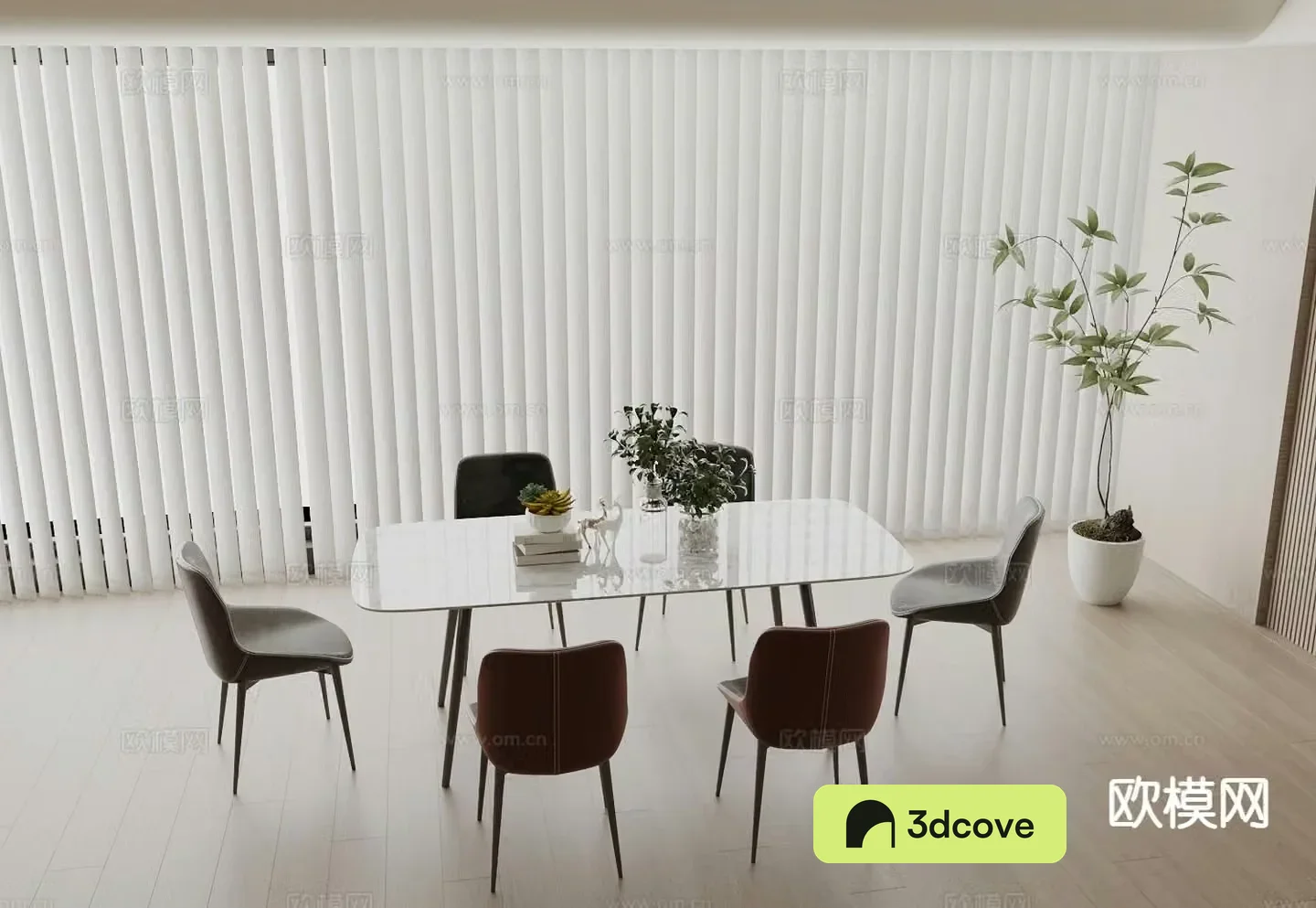 Modern dining table and chairs