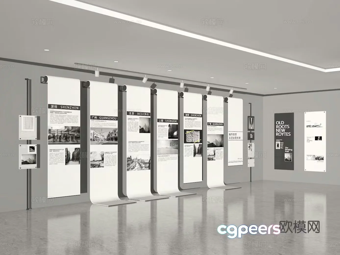 Exhibition hall cultural wall 3d model