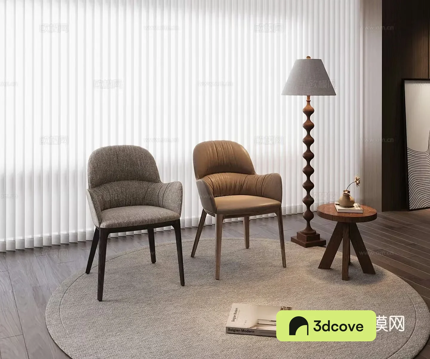 Modern single chair