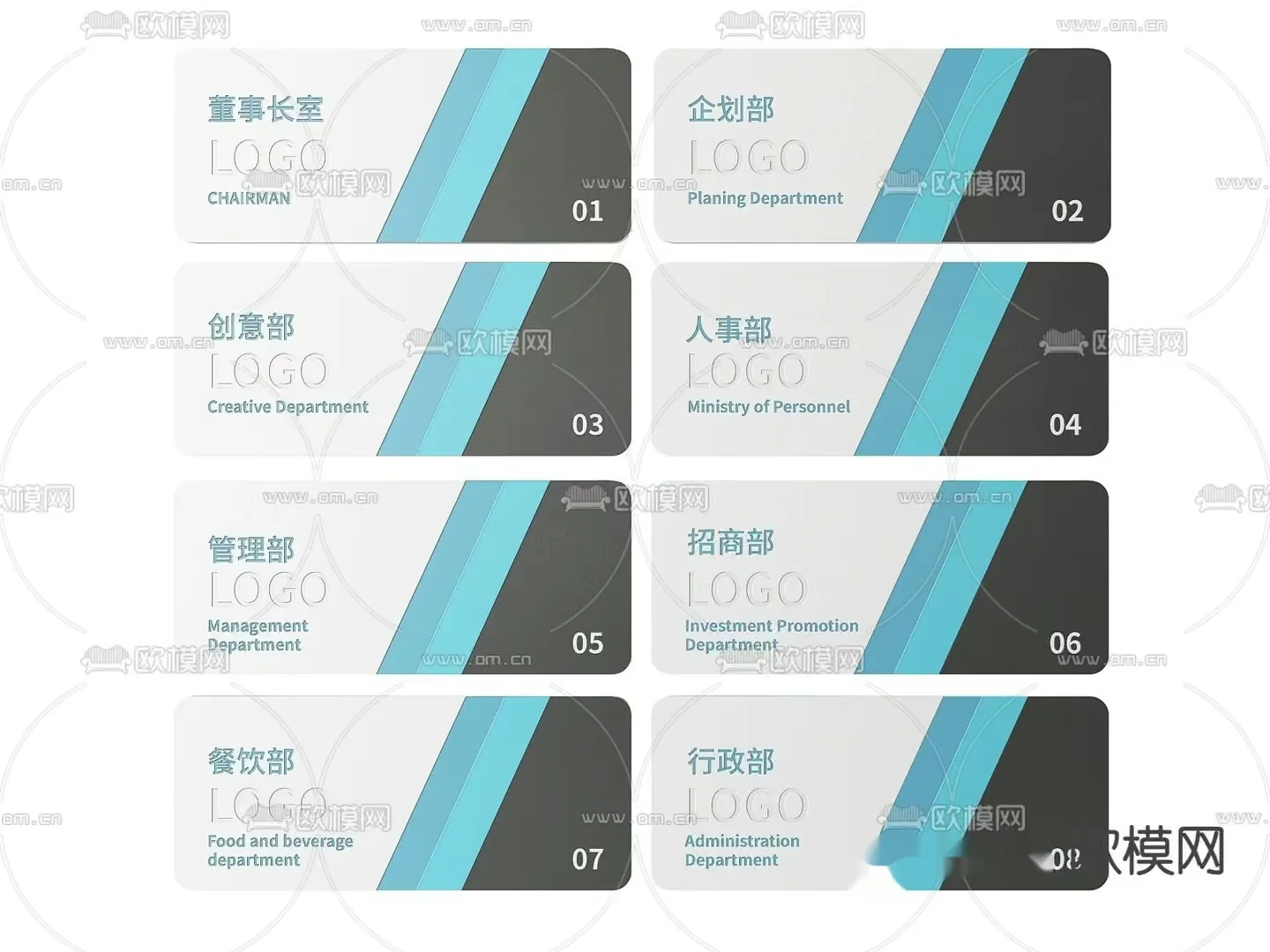 Modern Chinese Business Cards 3D Model – 692 – VRAY Render