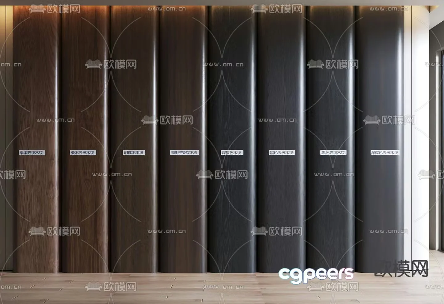 Wood veneer Wall panel Wood panel 3d model