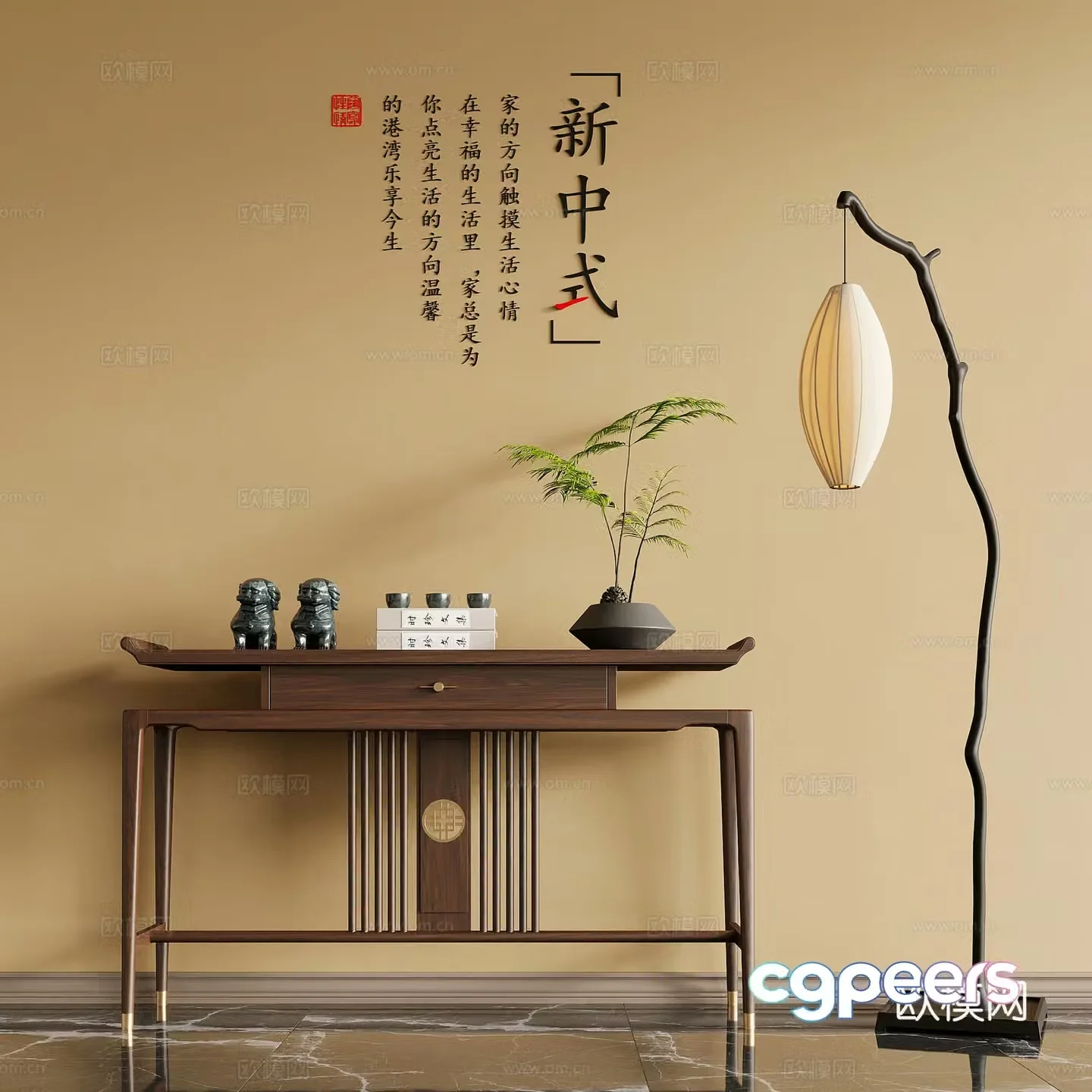 09 end view cabinet new Chinese style entrance cabinet end view cabinet floor lamp 3D model