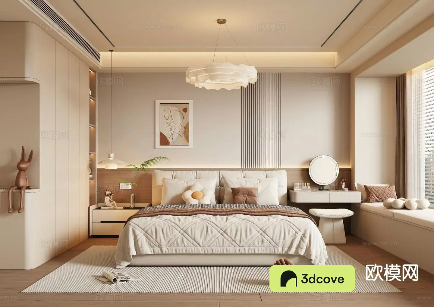 Cream style bedroom master bedroom
