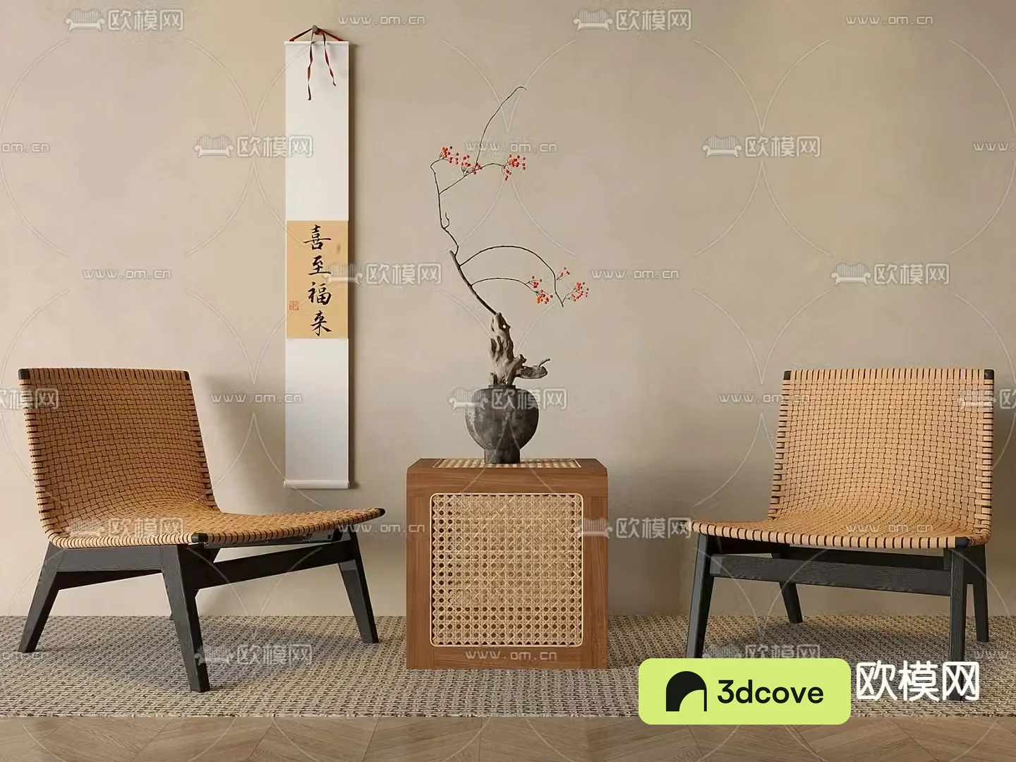 Wabi-sabi style rattan chair leisure chair