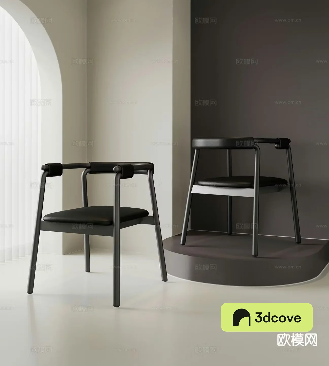 modern leisure chair armchair